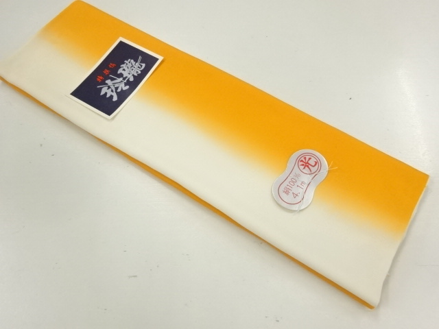 Japanese Kimono / Others (Bolt etc) Silk